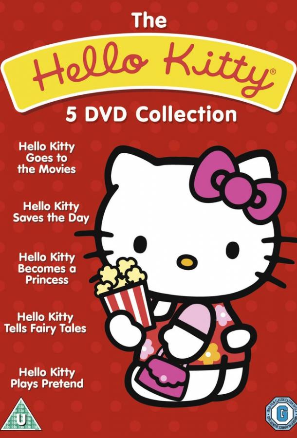 Hello English вместе с Hello Kitty \ Учим английский вместе с Китти