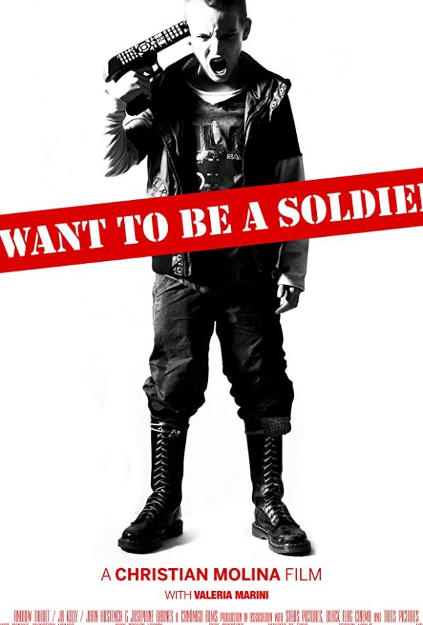 Я хочу стать солдатом