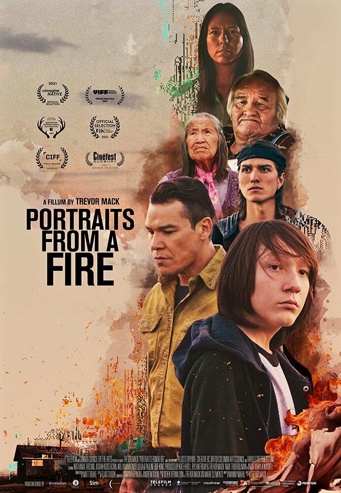  Портреты из огня 