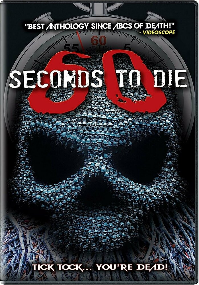  60 секунд до смерти 3 