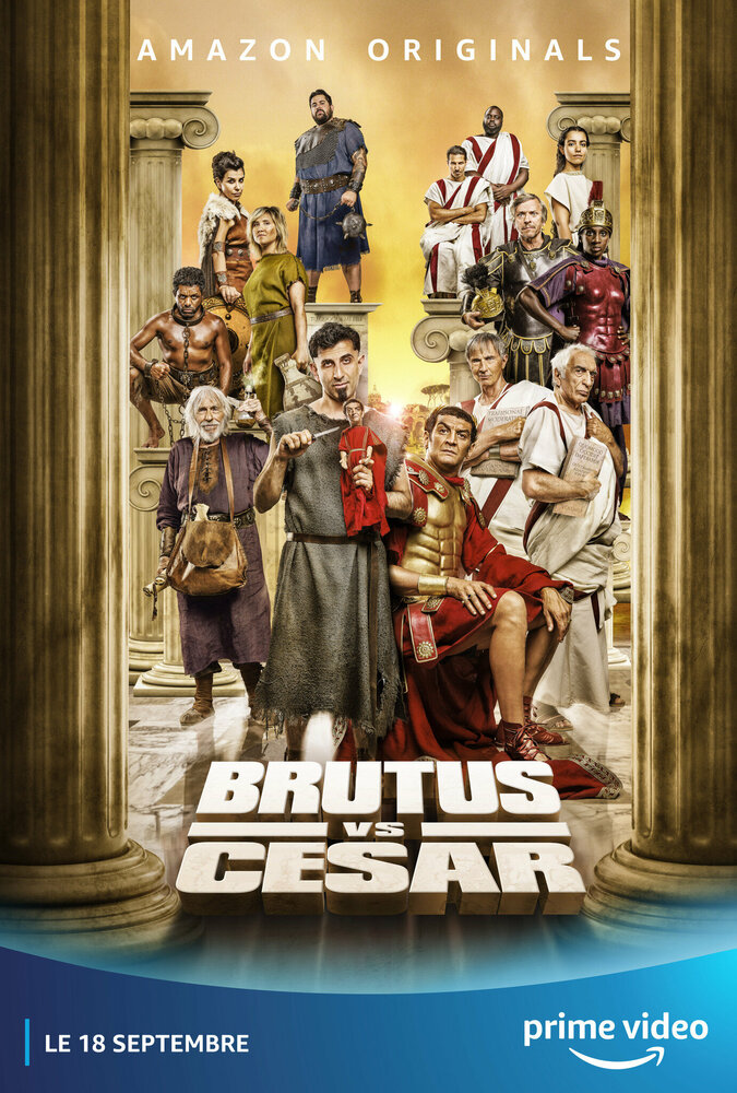  Брут против Цезаря 