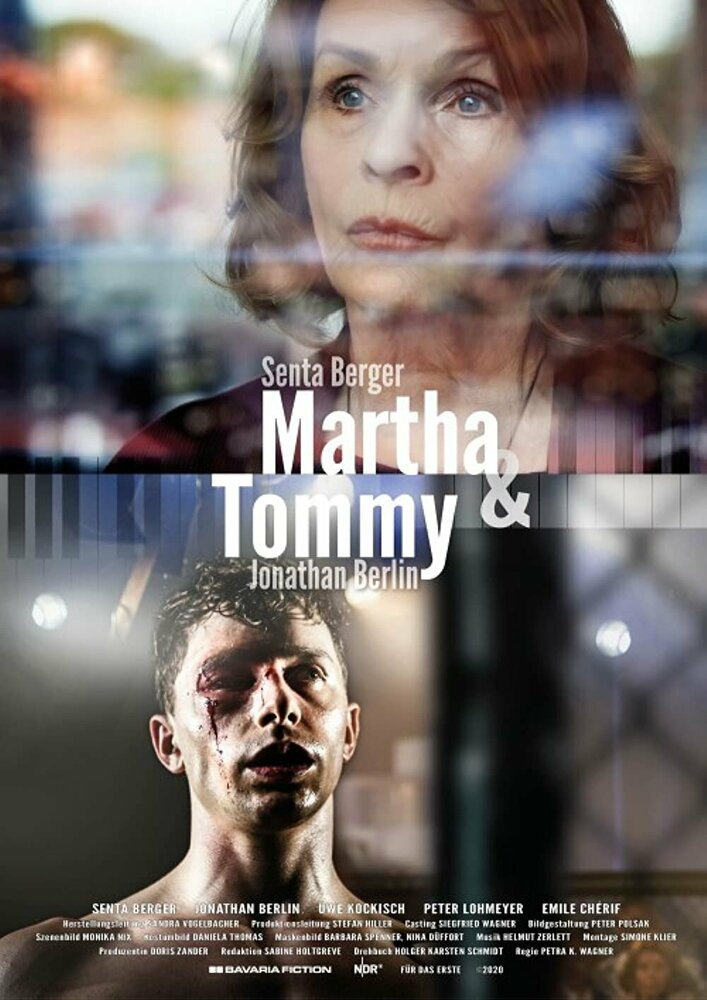  Марта и Томми 