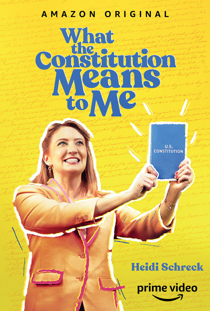  Что для меня значит конституция 