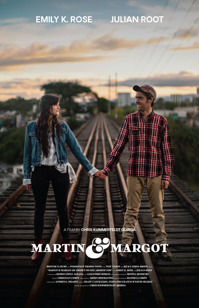  Мартин и Марго 