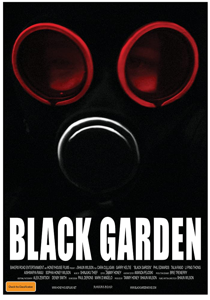  Черный Сад 