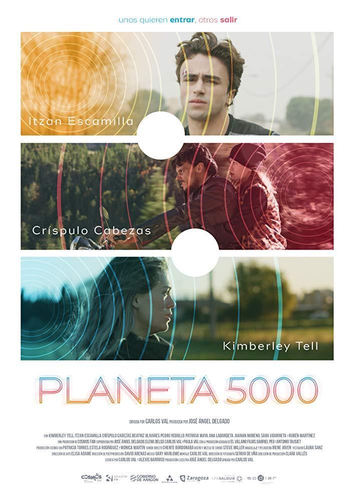  Планета 5000 