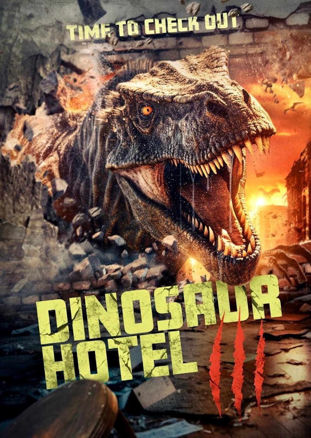  Отель «Динозавр» 3 
