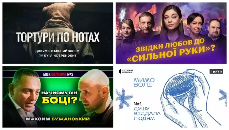 YouTube: Шахеди, тортури та гарем Путіна - головні теми 26