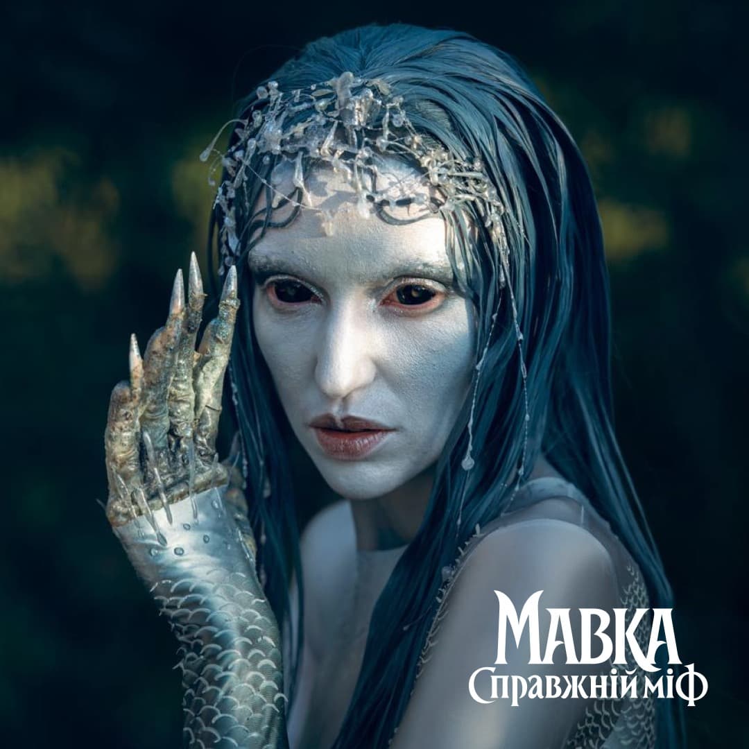 Дивимось тизер №2 «Мавка. Справжній міф» романтичного фентезі 3