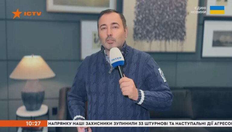 Моніторинг телемарафону «Єдині новини» й ефіру Першого каналу Суспільного за 27—28 січня 2026 року . 19