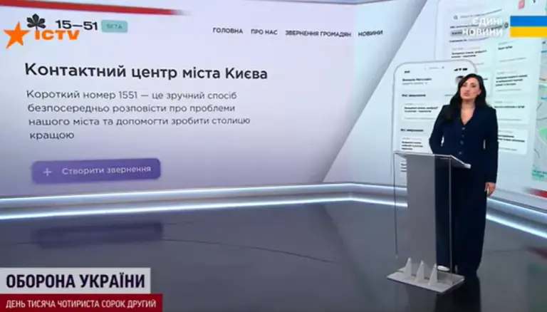 Суспільне та телемарафон аналізуємо ключові події 4-5 лютого 2026