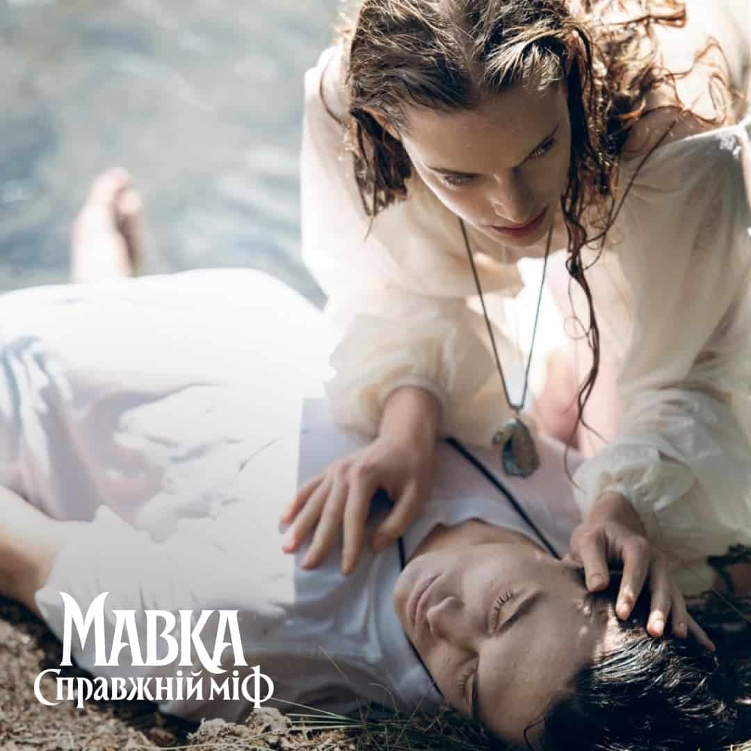 Дивимось тизер №2 «Мавка. Справжній міф» романтичного фентезі 2