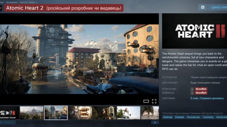 Steam: розширення "НЕ ГРАЙ" позначає російських розробників 6 Steam: розширення "НЕ ГРАЙ" позначає російських розробників 6