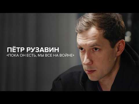 YouTube: Огляд скандалів та альтернативних думок: від генералів до зрад 45 YouTube: Огляд скандалів та альтернативних думок: від генералів до зрад 45