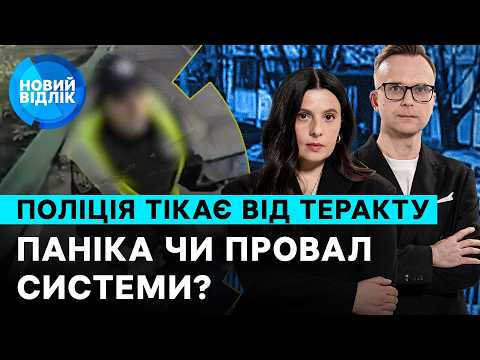 Чорнобильські немовлята, казки Залужного, Трамп: аналітика року 38 Чорнобильські немовлята, казки Залужного, Трамп: аналітика року 38