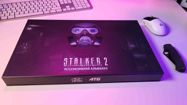 S.T.A.L.K.E.R. 2: інтерактивний альманах доступний для замовлення в АТБ ще 4 дні 15