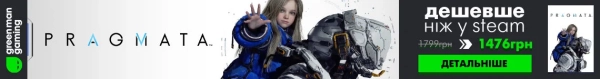 Gundam: Олександр Рудинський зіграє в кіноадаптації Netflix 5