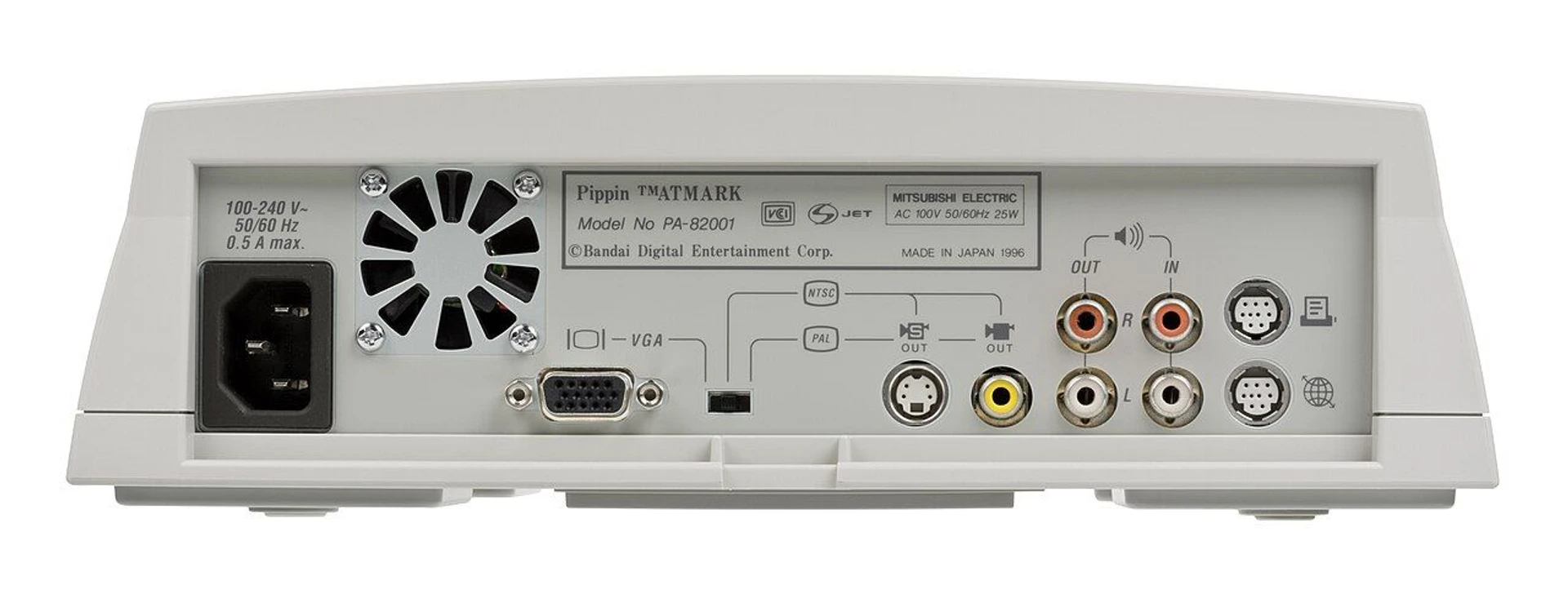 Apple Pippin: консоль, про яку всі забули, святкує 30-річчя 3