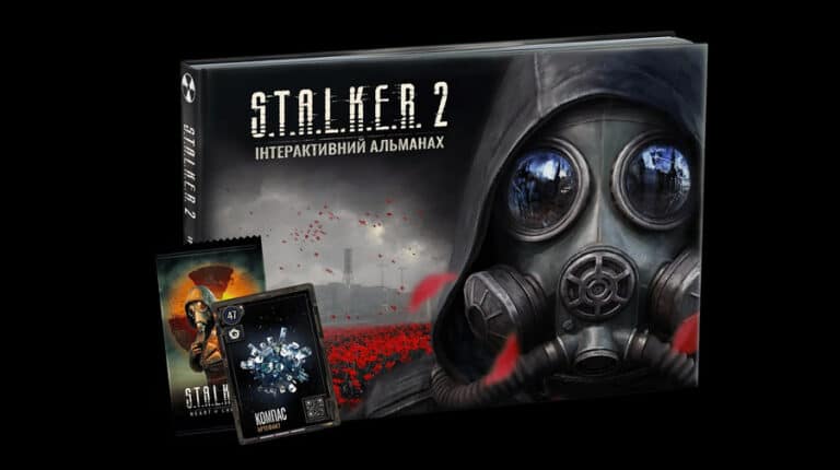 S.T.A.L.K.E.R. 2: Пам'ять Зони – огляд видання 9 S.T.A.L.K.E.R. 2: Пам'ять Зони – огляд видання 9