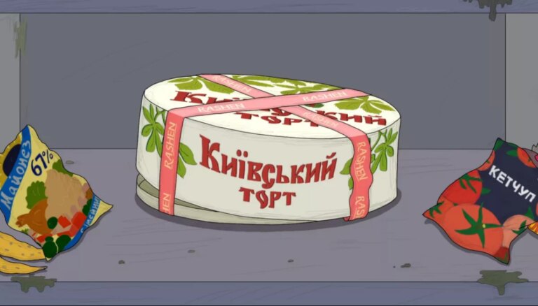 Наше кіно: "Київський торт" – український хіт у короткому списку Європейської кінопремії, справжній успіх 10 Наше кіно: "Київський торт" – український хіт у короткому списку Європейської кінопремії, справжній успіх 10