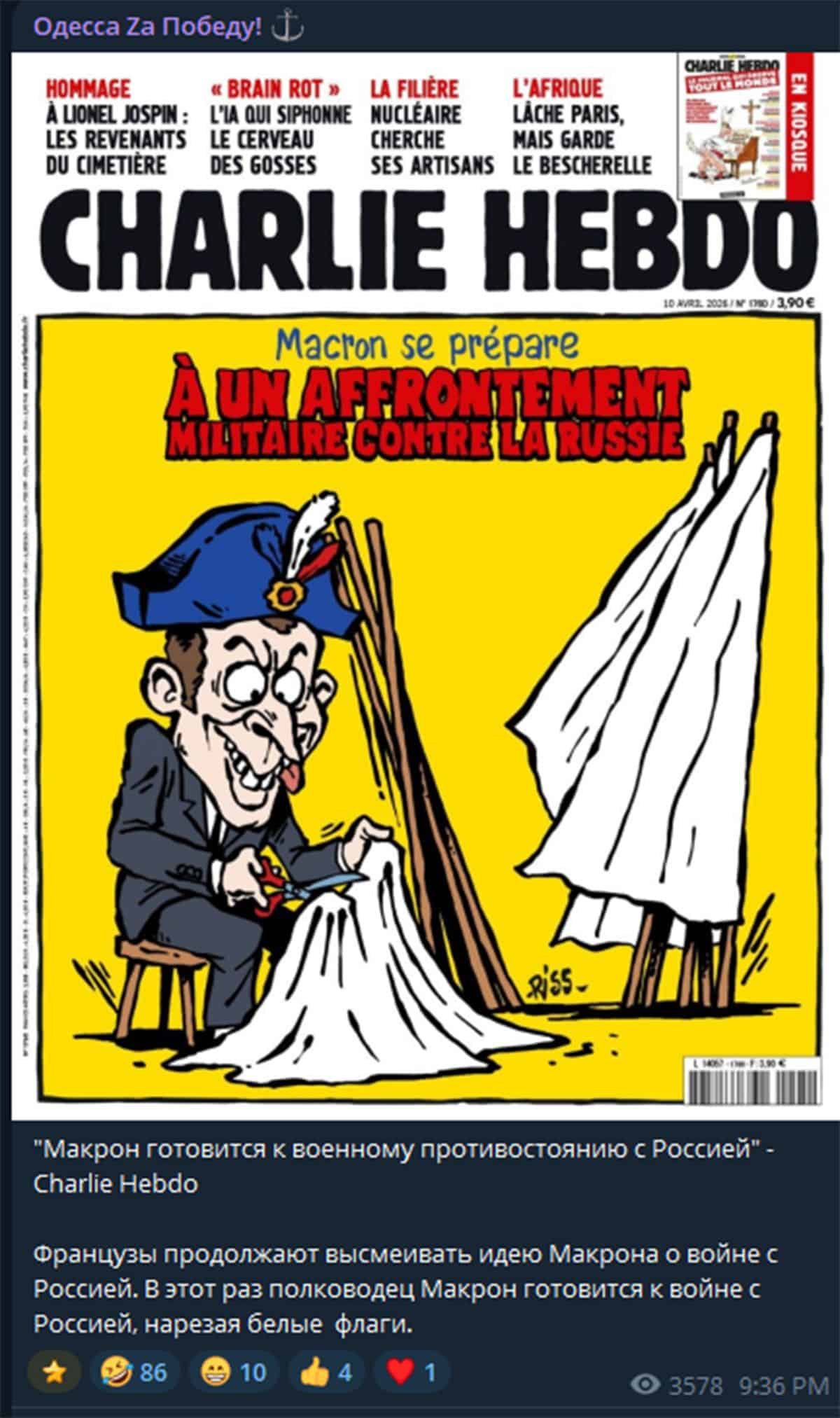 Фейкові новини: Charlie Hebdo та Bloomberg: огляд дезінформації 2