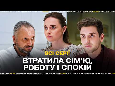Дивимось трейлер "Квочка": епічна драма про важку жіночу долю 8 Дивимось трейлер "Квочка": епічна драма про важку жіночу долю 8