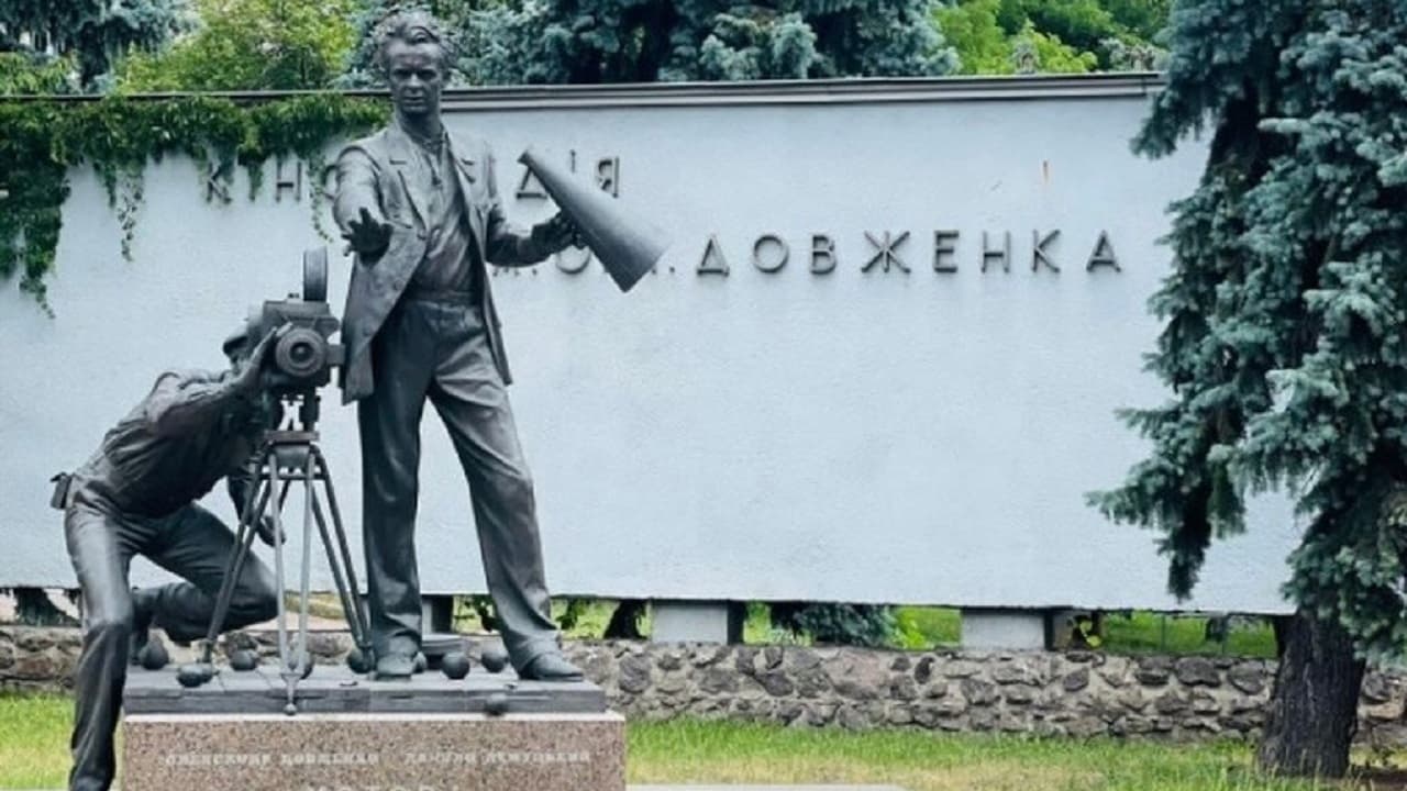 Наше кіно — український хіт, визнаний скарбом європейської кінокультури 1