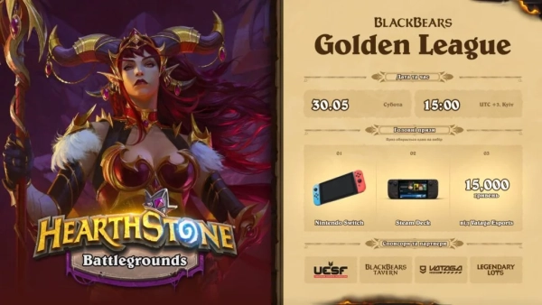 BlackBears: турніри з Hearthstone Battlegrounds 29-31 травня 4