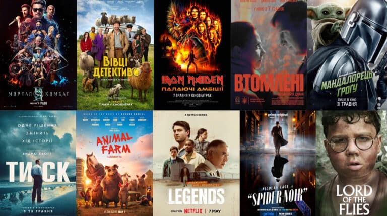 Netflix: Нові фільми та серіали травня 2026 38 Netflix: Нові фільми та серіали травня 2026 38