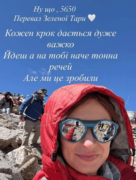 Чому Таянна опинилася в Тибеті та чому мовчить третій день 2 Чому Таянна опинилася в Тибеті та чому мовчить третій день 2