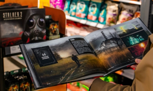 АТБ достроково припинила співпрацю зі S.T.A.L.K.E.R. 2, названо причини 43