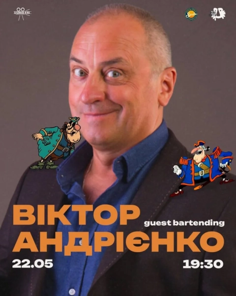 Острів скарбів: Віктор Андрієнко влаштує шоу в барі Будинку кіно 2