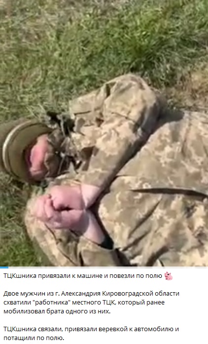 Російські фейки: Огляд пропаганди проти України за тиждень 3