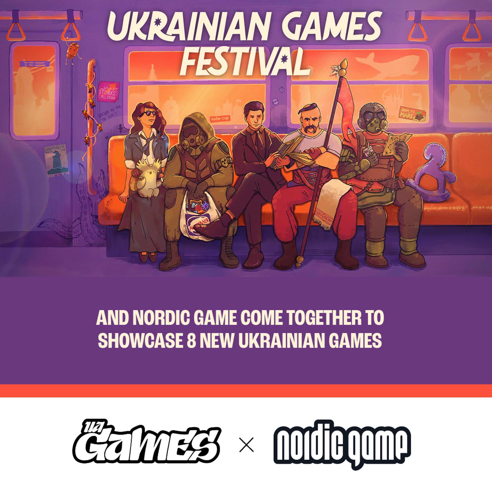 Nordic Game: українські ігри отримають власний шоукейс 2