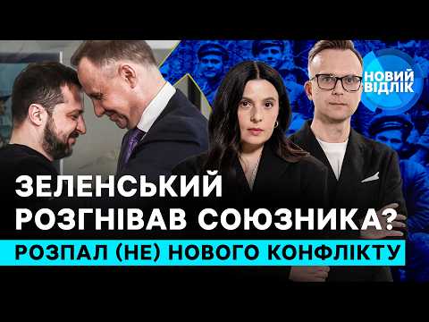 Український YouTube: образи, поради та чутки про Путіна 34 Український YouTube: образи, поради та чутки про Путіна 34