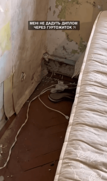 Чому блогеру з Чернівців не видають диплом без ремонту 3