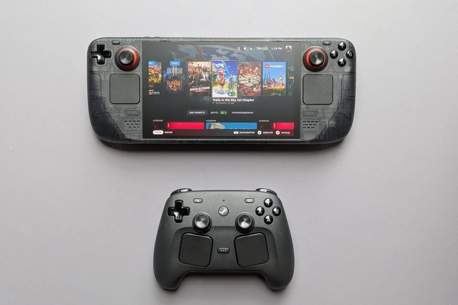 Steam Controller: довгоочікуваний контролер для вашої консолі 4