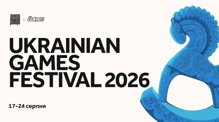 Ukrainian Games Festival 5 стартує у Steam 17 серпня 30 Ukrainian Games Festival 5 стартує у Steam 17 серпня 30