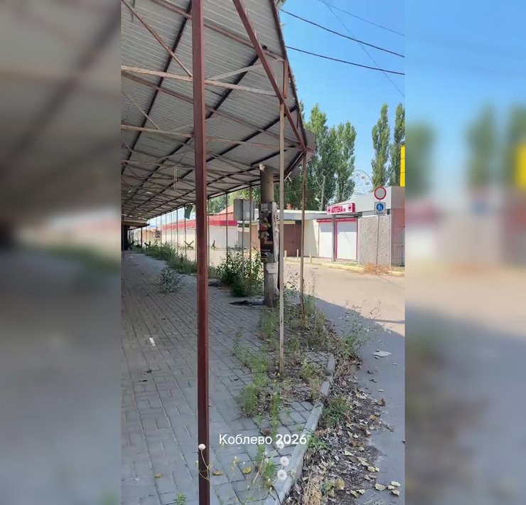 Чому популярний курорт на Чорному морі спорожнів: шокуючі кадри українки 2