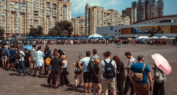 FANCON 2026: квитки активуються 5 червня 14 FANCON 2026: квитки активуються 5 червня 14