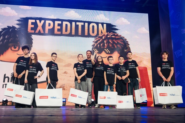 Lenovo та Hillel IT School: школярі випустили гру Expedition на Fancon 1
