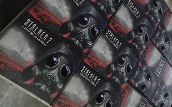 S.T.A.L.K.E.R. 2: альманахи надійшли до АТБ 46