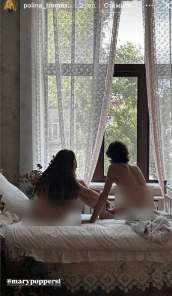 Чому Маша Полякова показала фото в ліжку з коханим: новий етап у стосунках доньки співачки 2