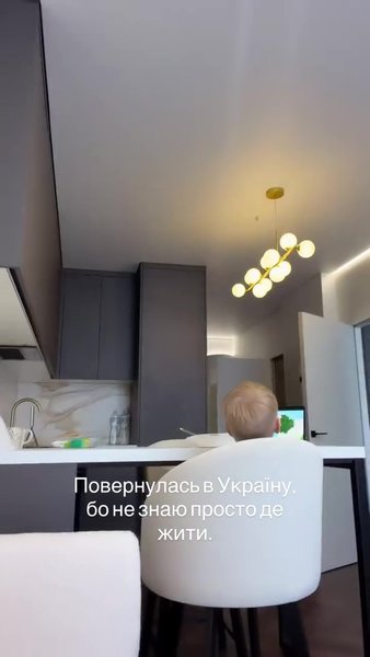 Чому жінка, яка об'їхала весь світ, повернулася в Україну 3