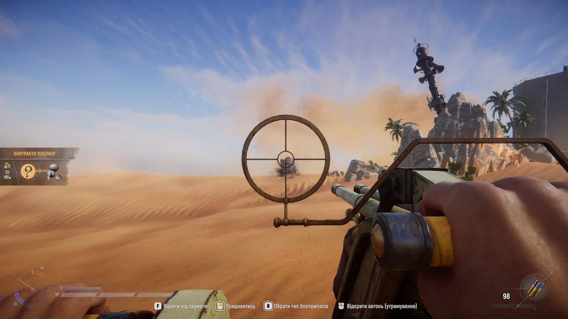 SAND: Raiders of Sophie – огляд гри у ранньому доступі 16