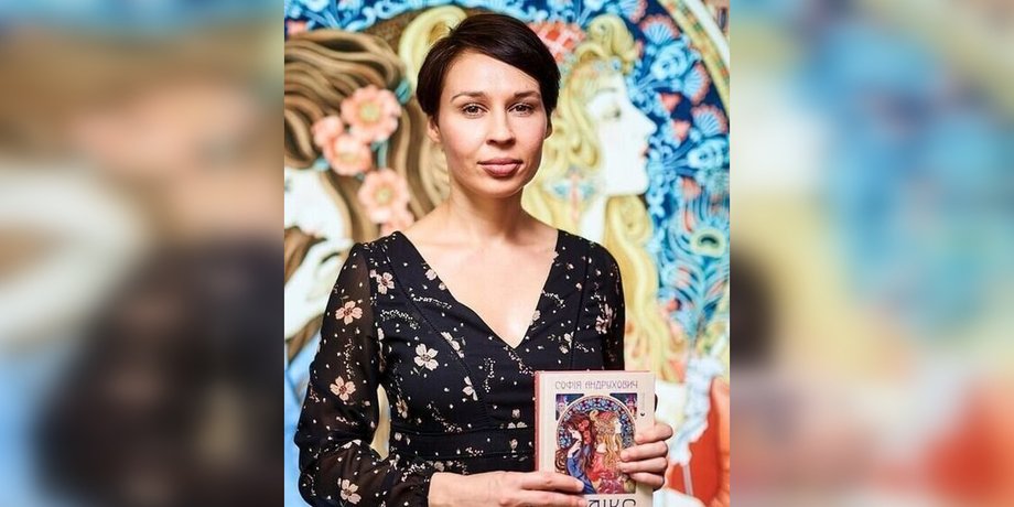 Чому Софія Андрухович розлучається після 22 років шлюбу: неочікувані причини 1