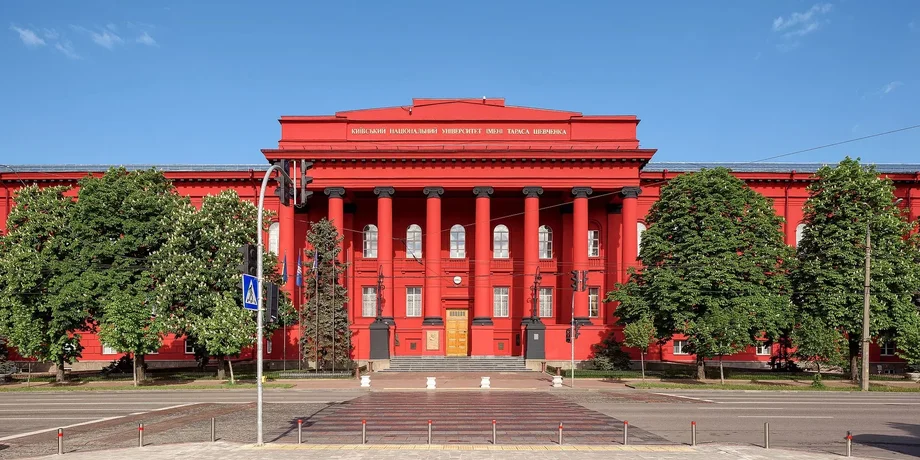 Чому українські університети вражають своєю красою: фото найгарніших ВНЗ 1 Чому українські університети вражають своєю красою: фото найгарніших ВНЗ 1