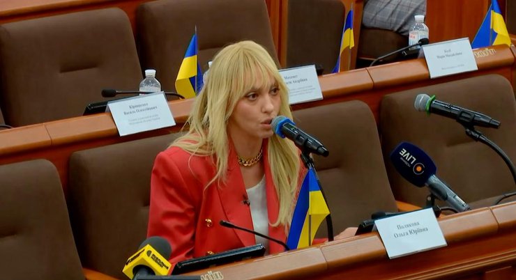 Чому виступ Полякової для Верховної Ради наробив галасу: хто її підтримав 2