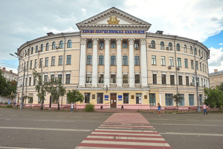 Чому українські університети вражають своєю красою: фото найгарніших ВНЗ 6 Чому українські університети вражають своєю красою: фото найгарніших ВНЗ 6