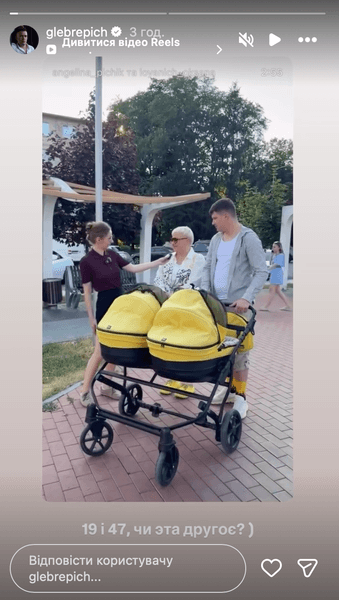 Чому Гліб Репіч опинився у центрі скандалу: блогер дає відповідь критикам 2 Чому Гліб Репіч опинився у центрі скандалу: блогер дає відповідь критикам 2
